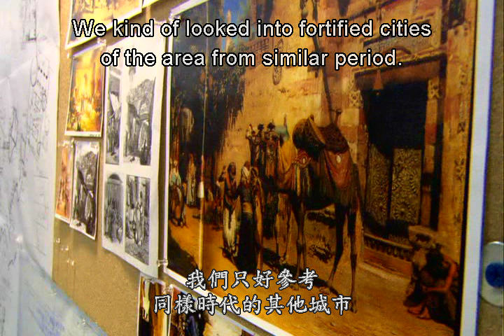 元年剧照的剧照