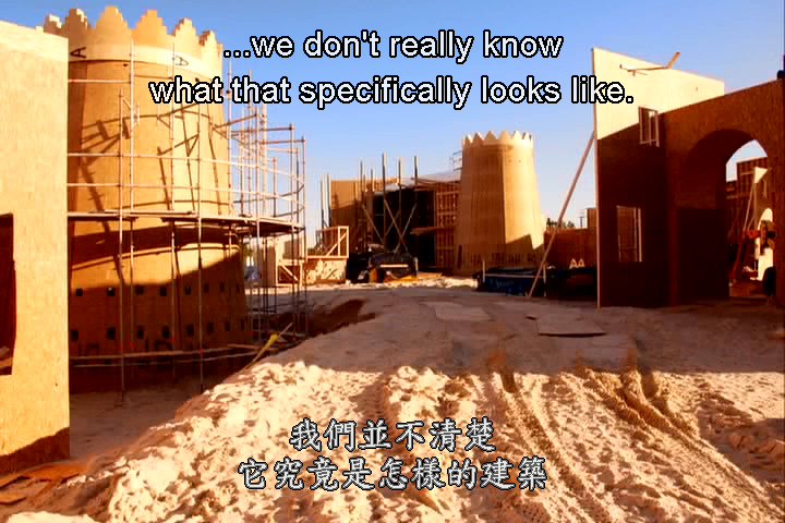 元年剧照的剧照