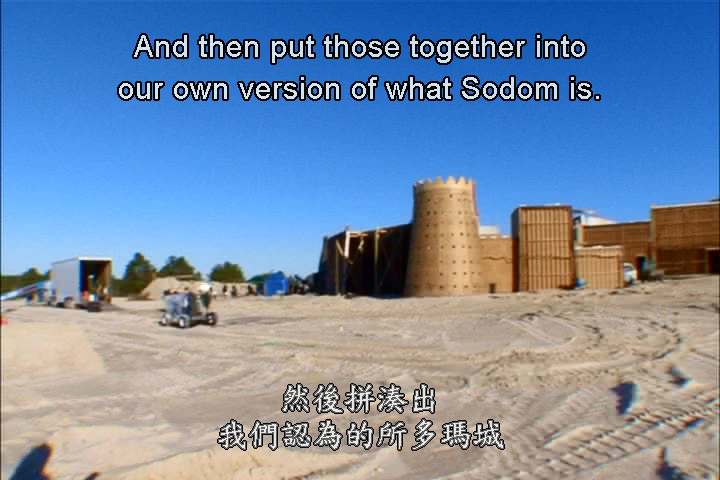 元年剧照的剧照