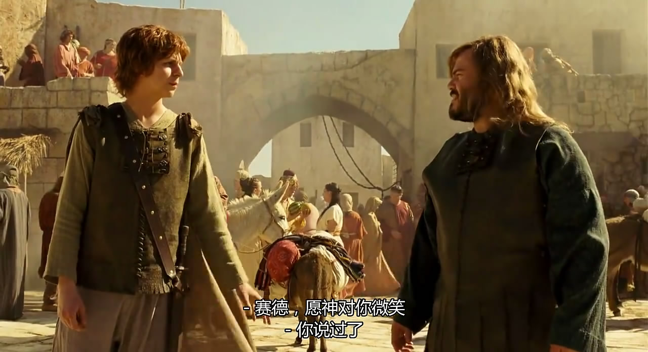 元年剧照的剧照