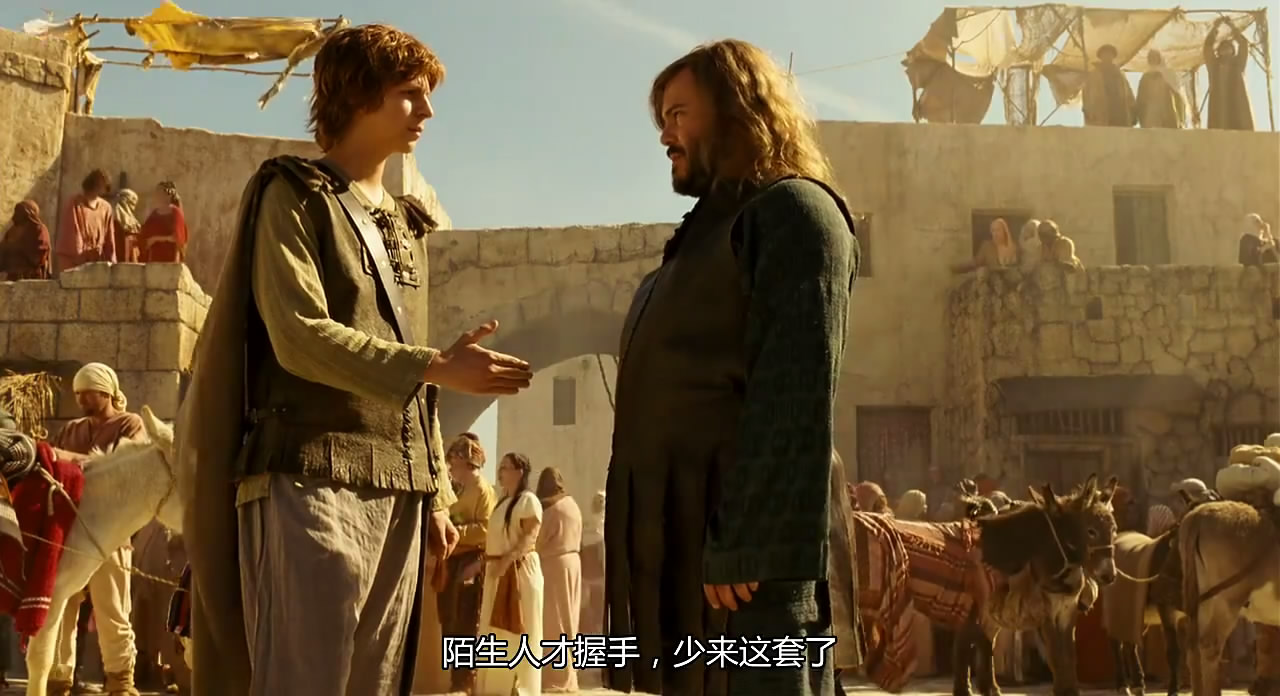 元年剧照的剧照