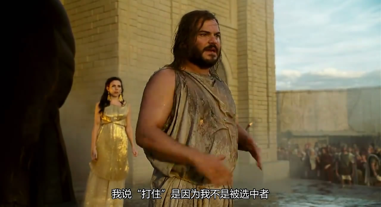 元年剧照的剧照