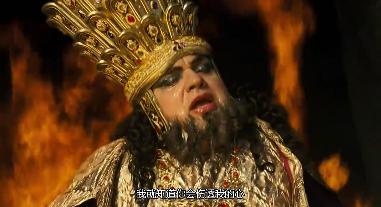 元年剧照的剧照