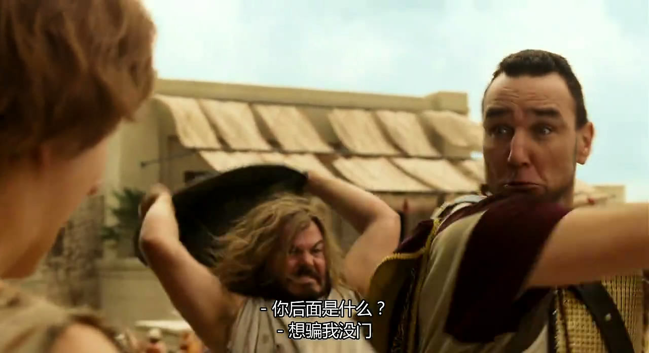 元年剧照的剧照