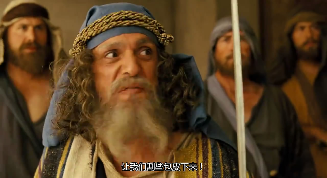 元年剧照的剧照