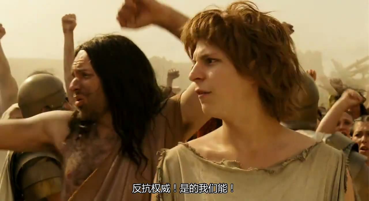 元年剧照的剧照