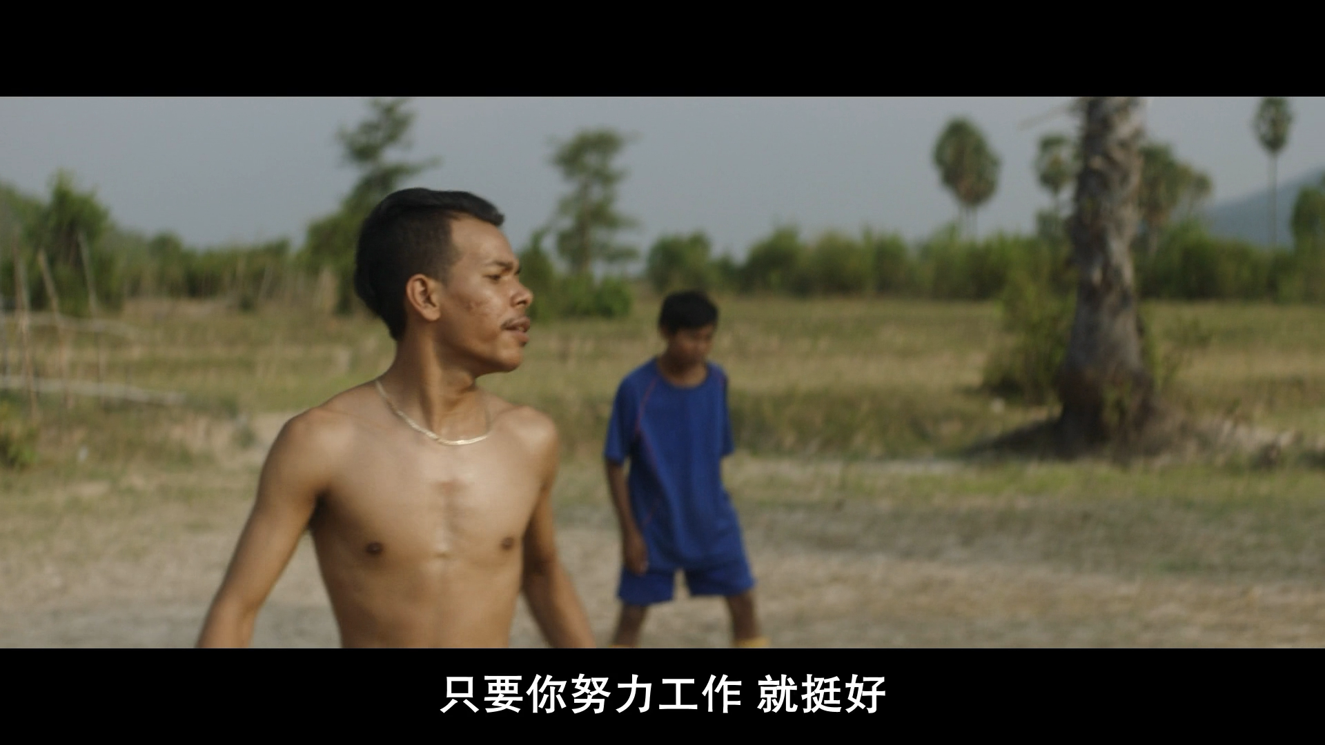 浮俘剧照的剧照