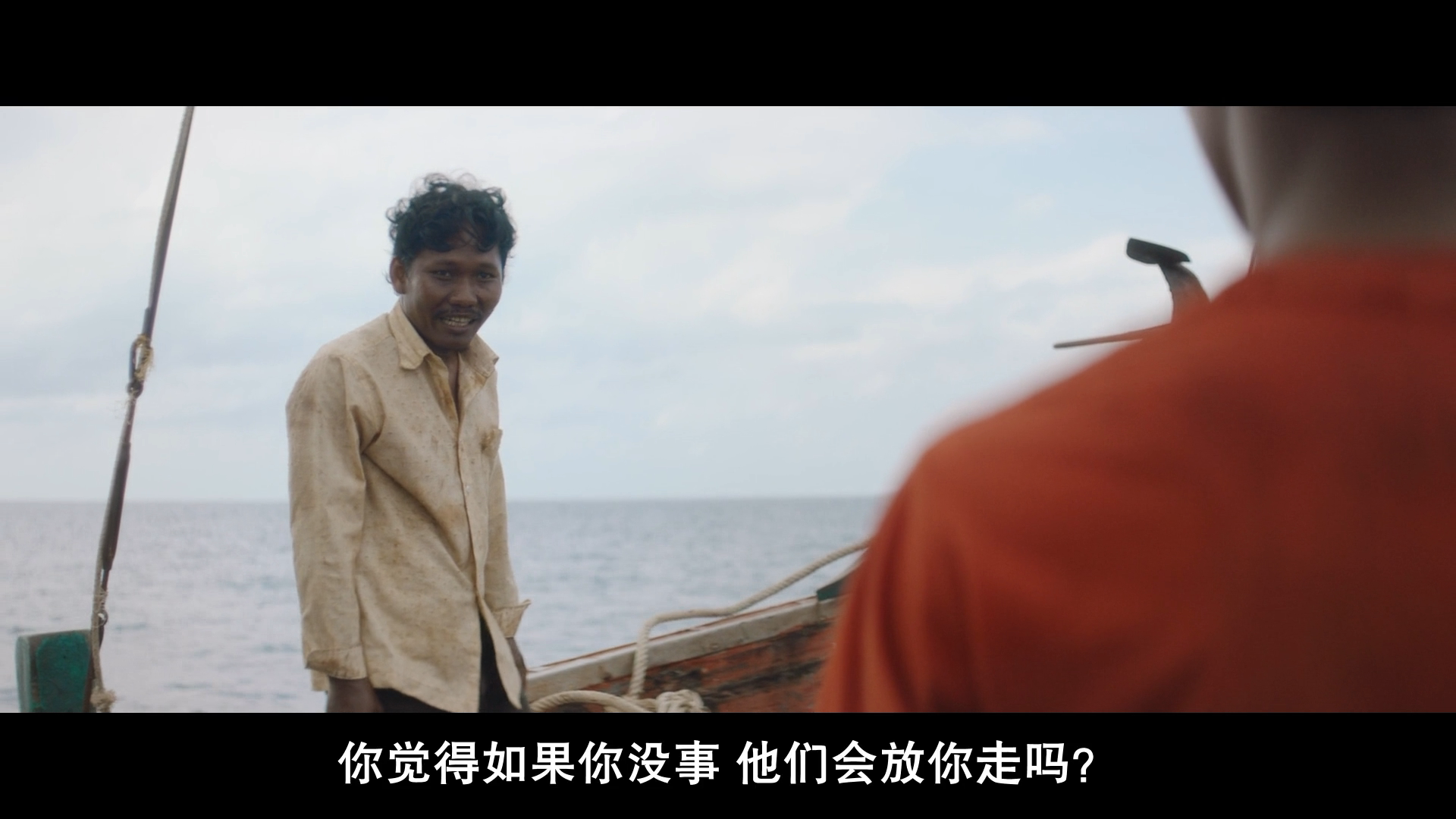 浮俘剧照的剧照