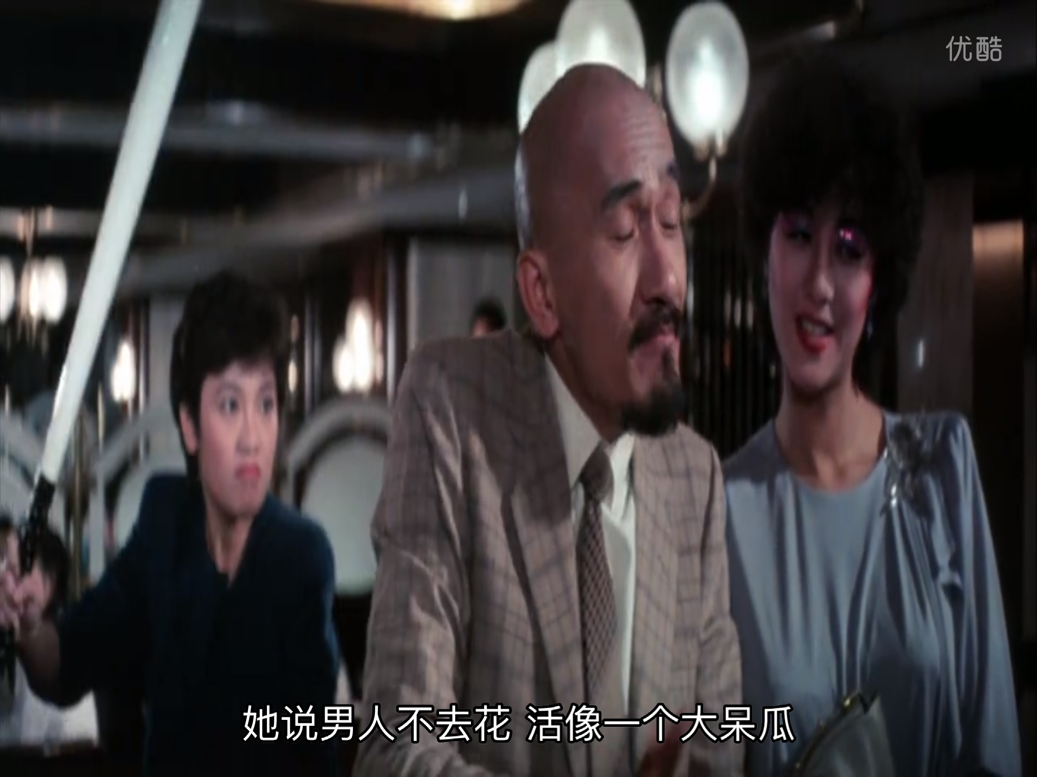 最佳拍档3：女皇密令剧照的剧照