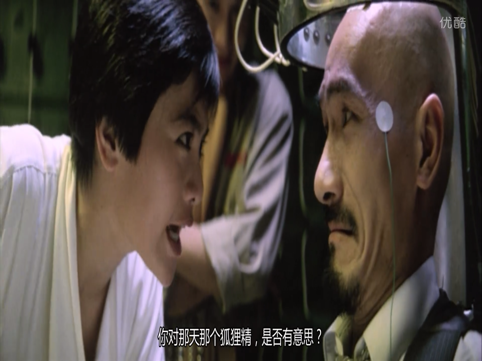 最佳拍档3：女皇密令剧照的剧照