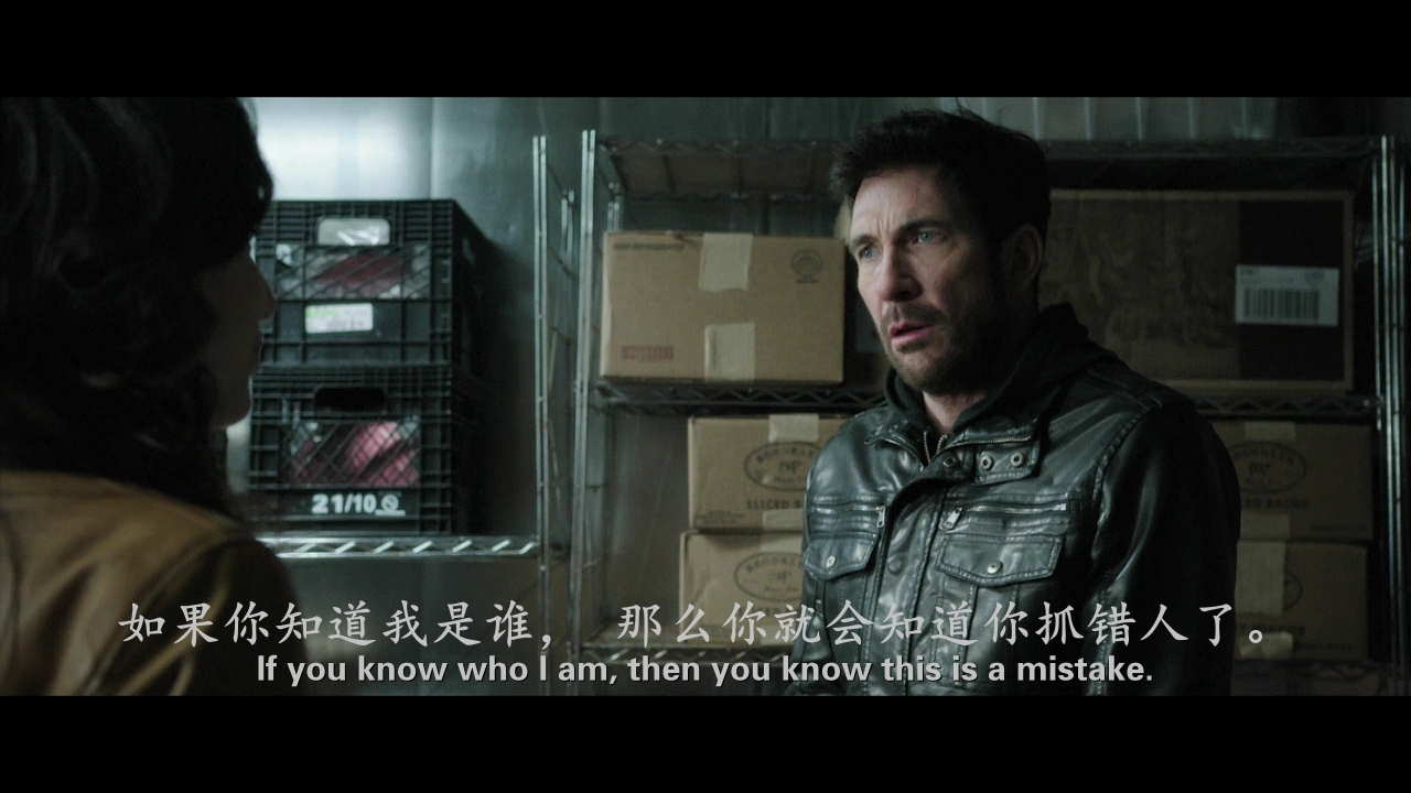 冷库剧照的剧照