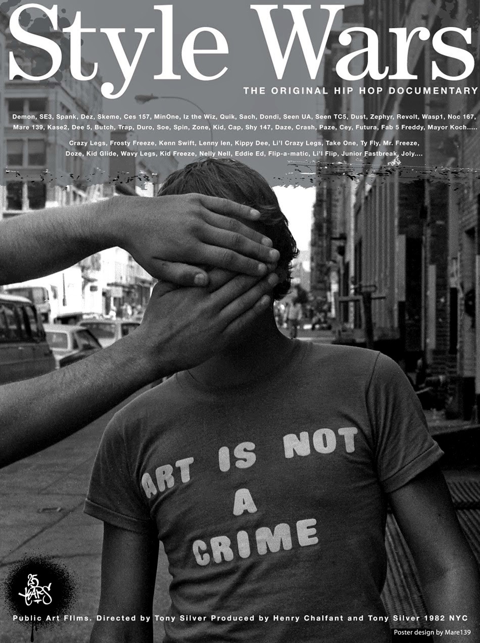 嘻哈风暴剧照的剧照