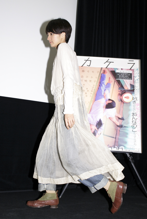 碎片剧照的剧照