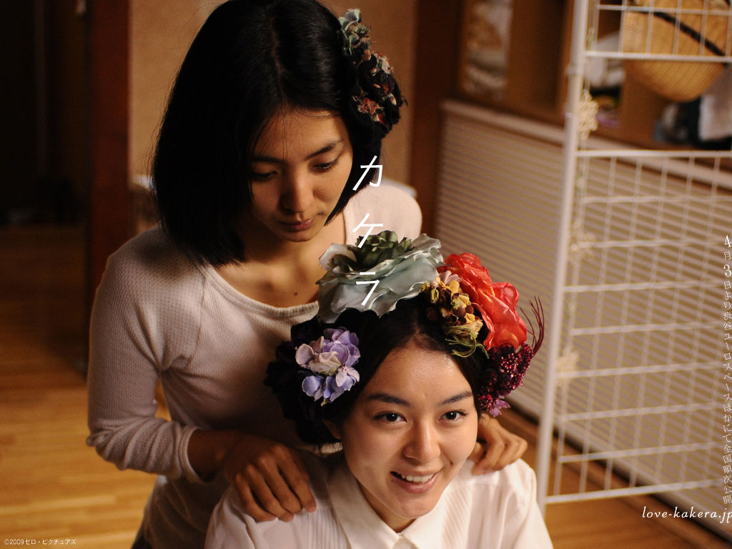 碎片剧照的剧照