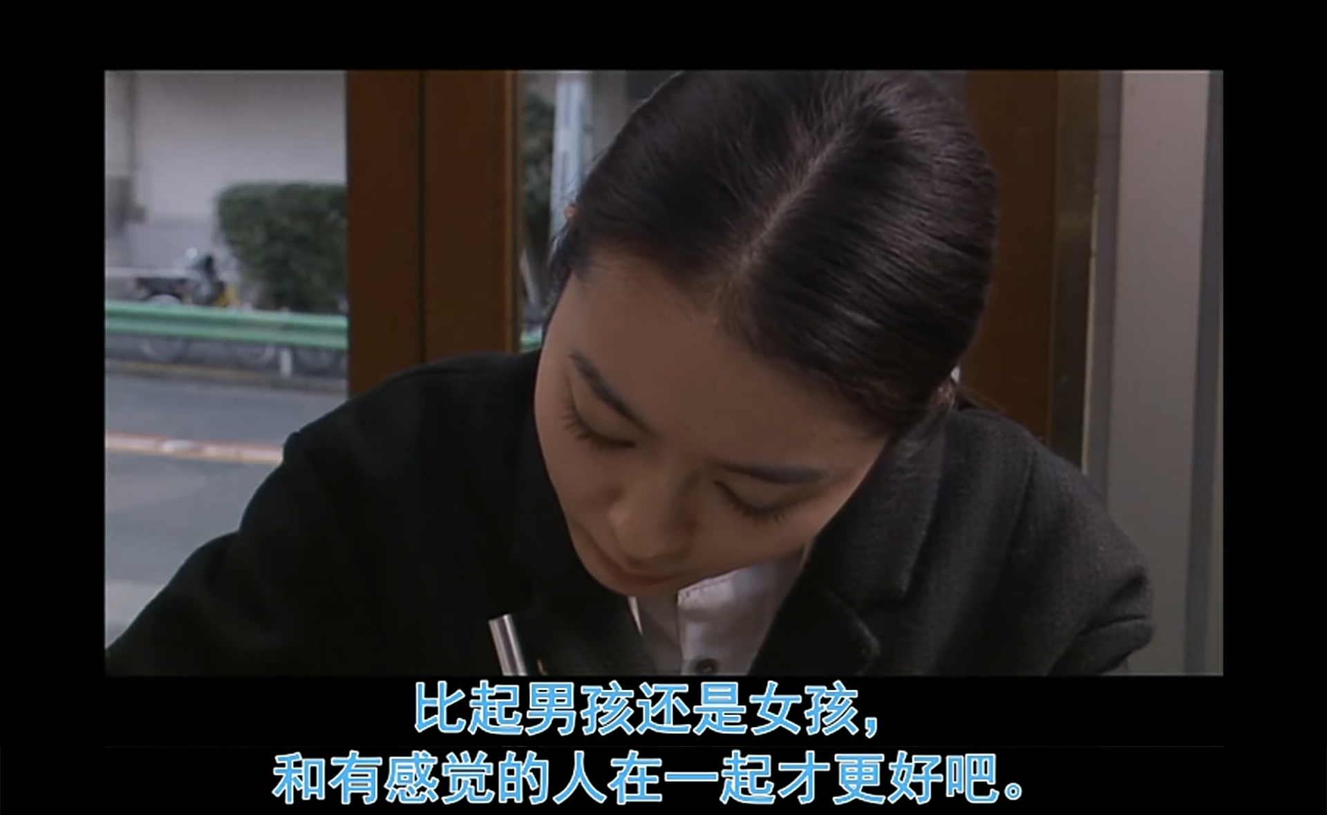 碎片剧照的剧照