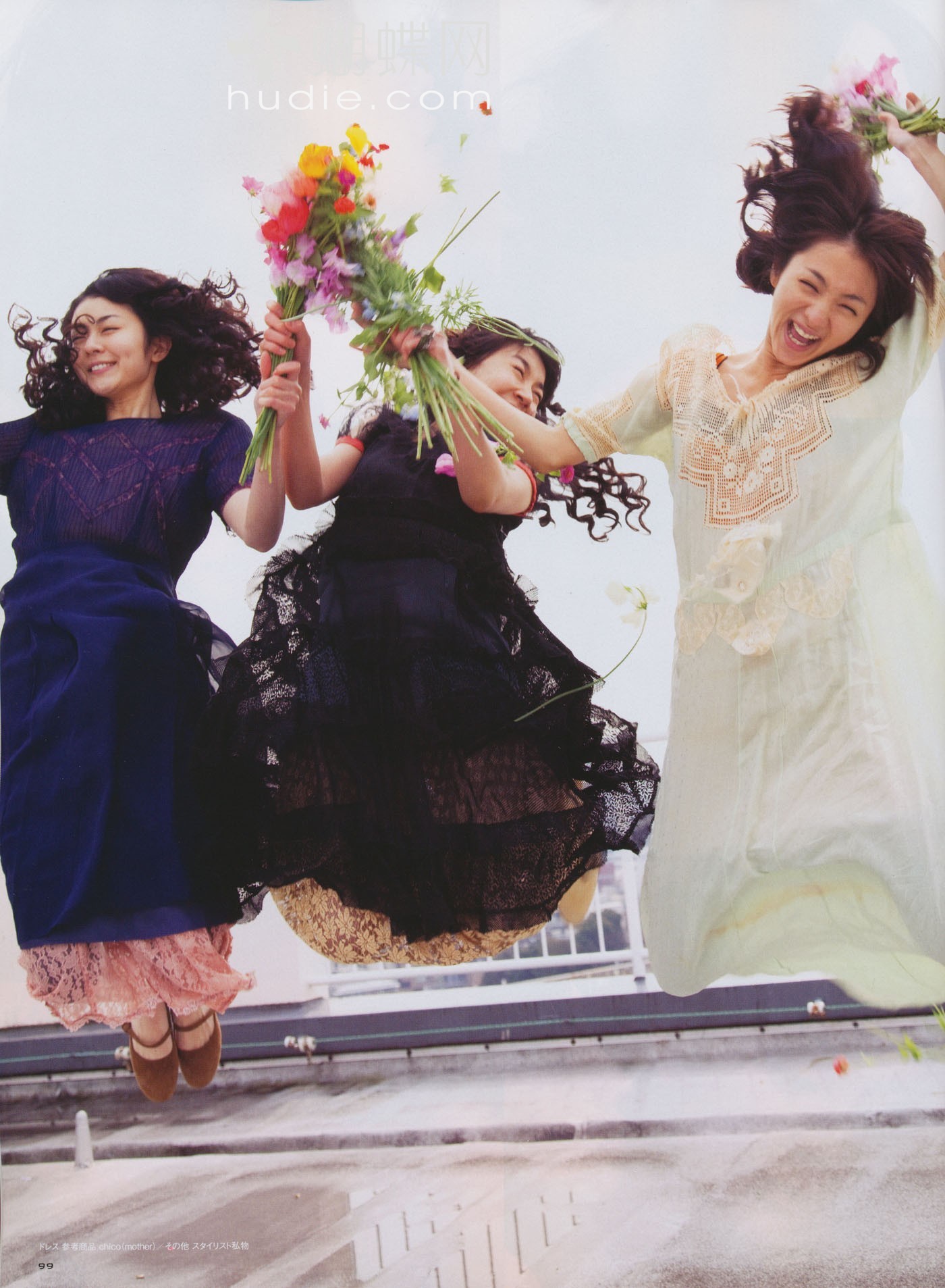 碎片剧照的剧照