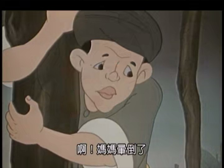 一幅僮锦剧照的剧照