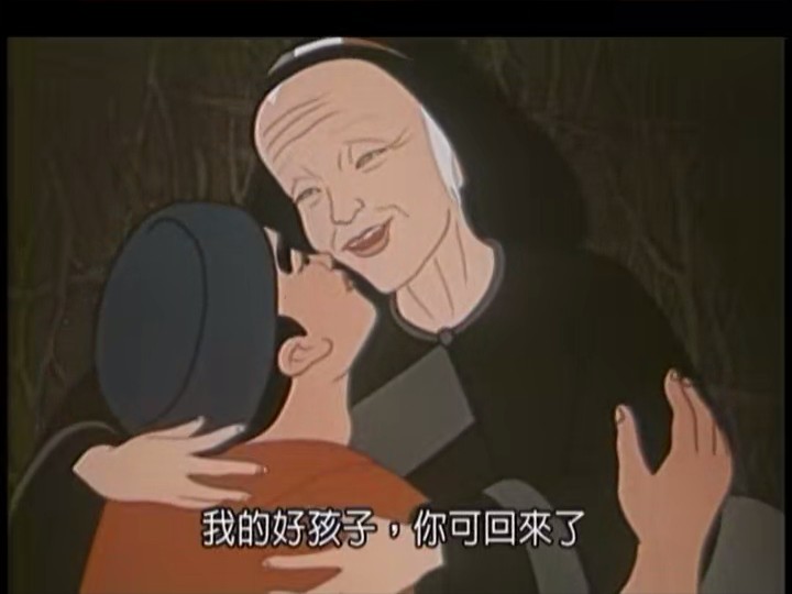 一幅僮锦剧照的剧照