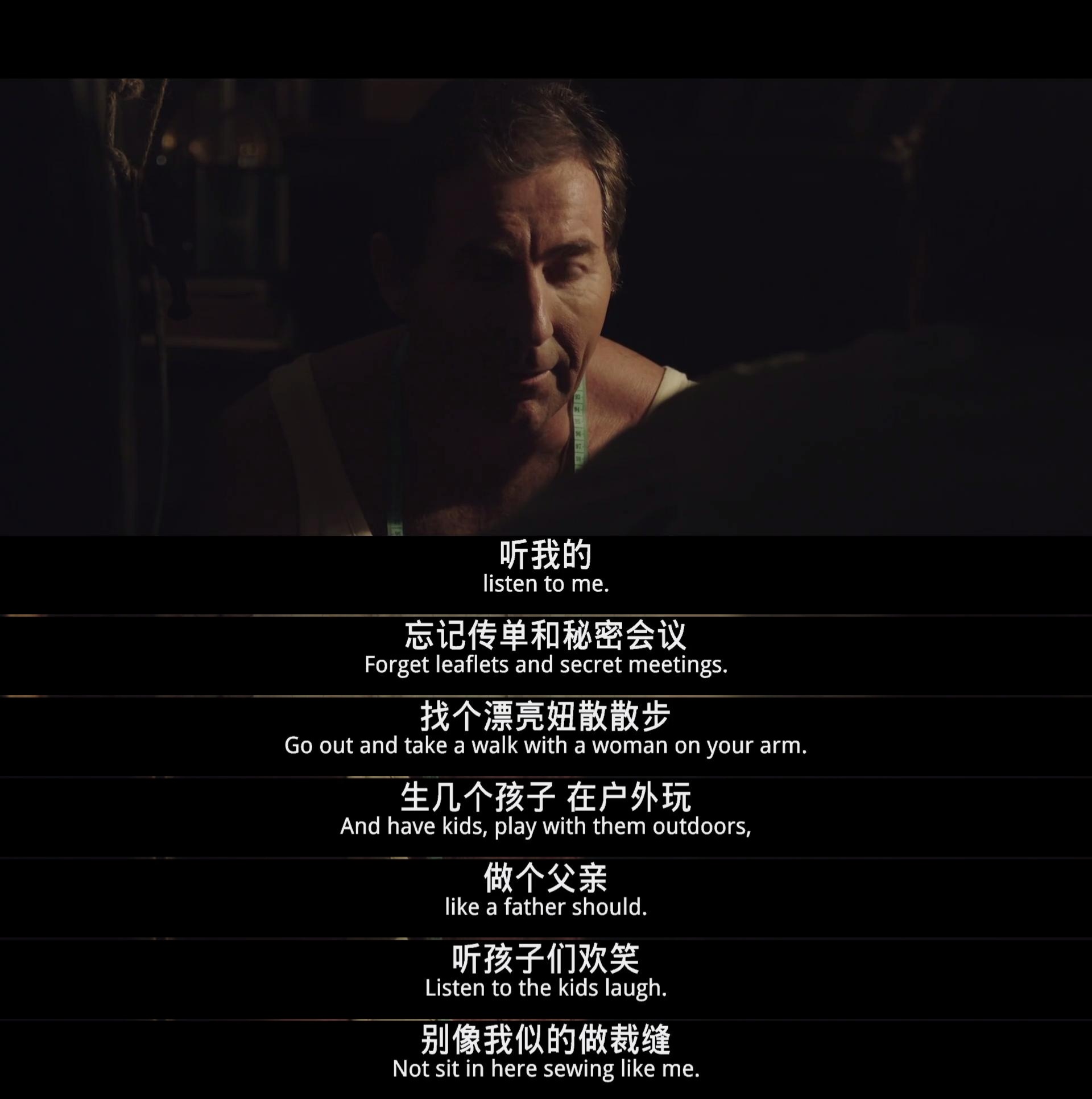 无尽的战壕剧照的剧照