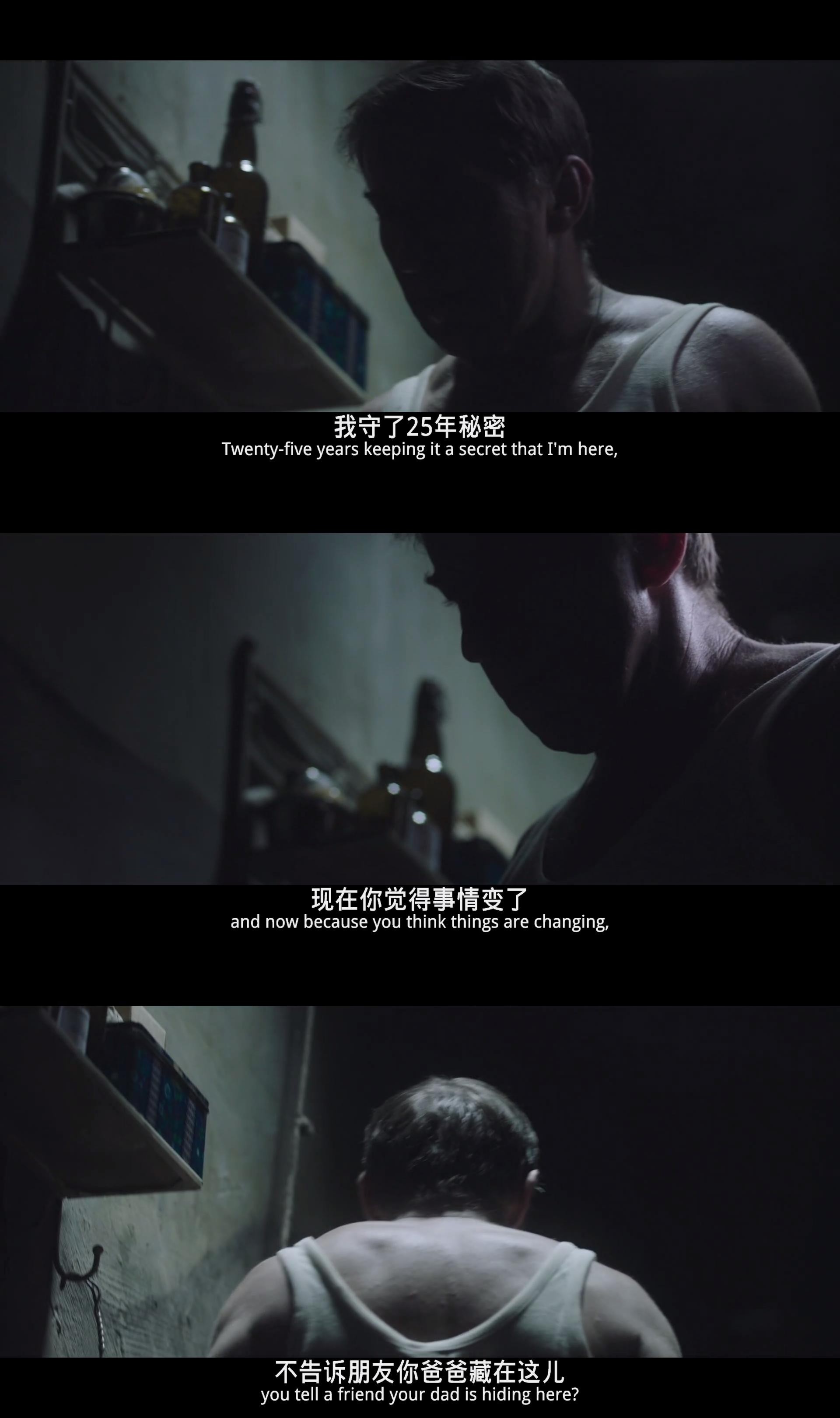 无尽的战壕剧照的剧照