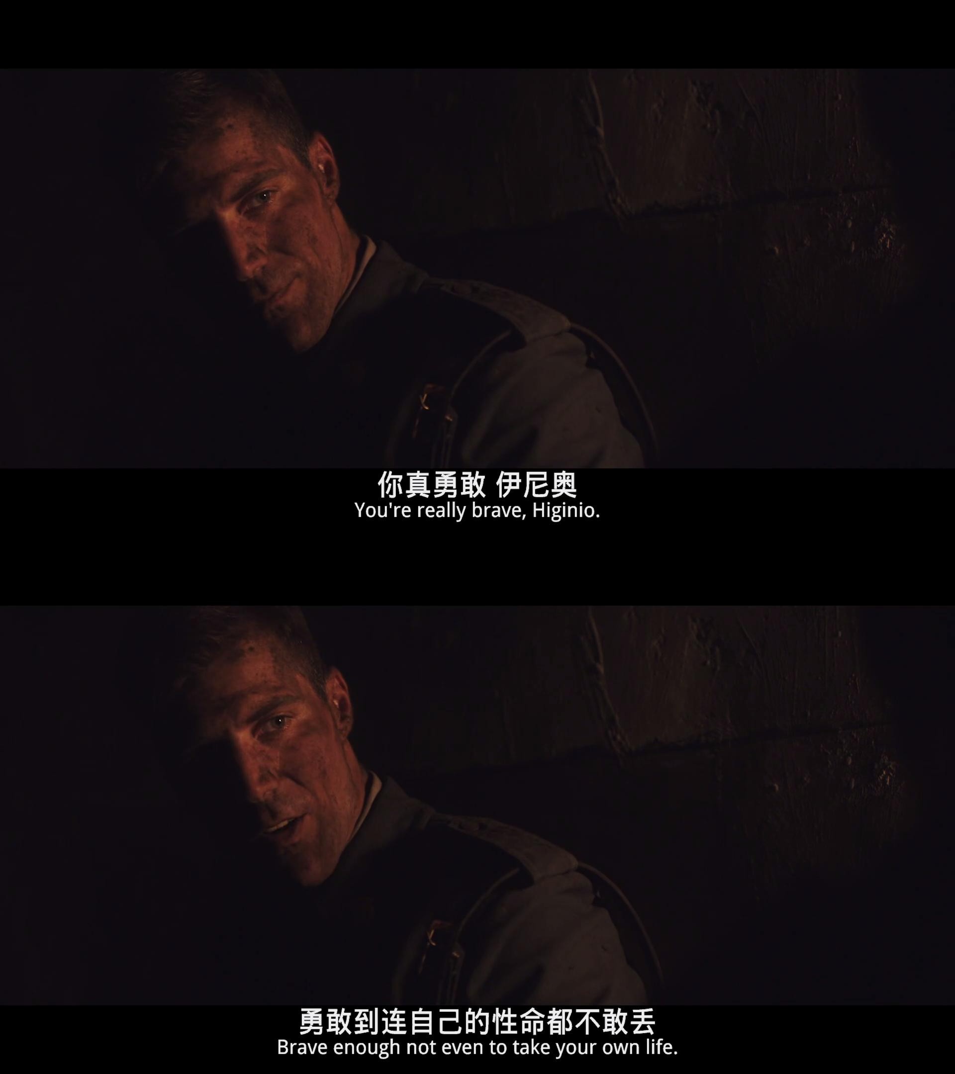 无尽的战壕剧照的剧照