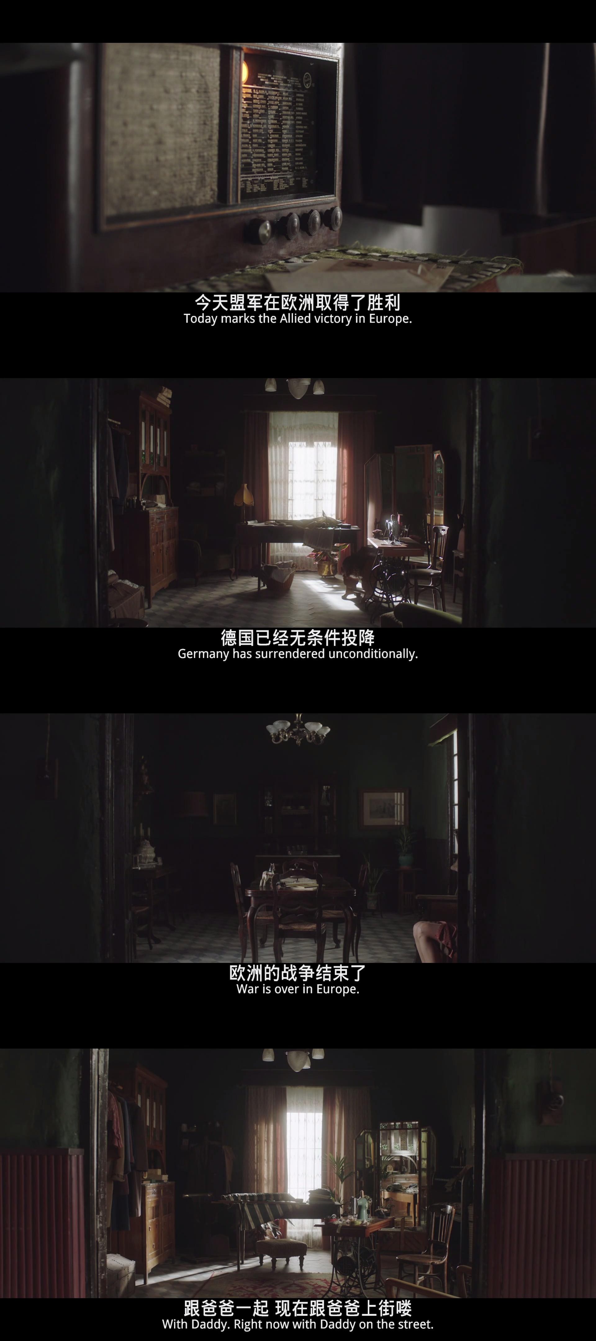 无尽的战壕剧照的剧照