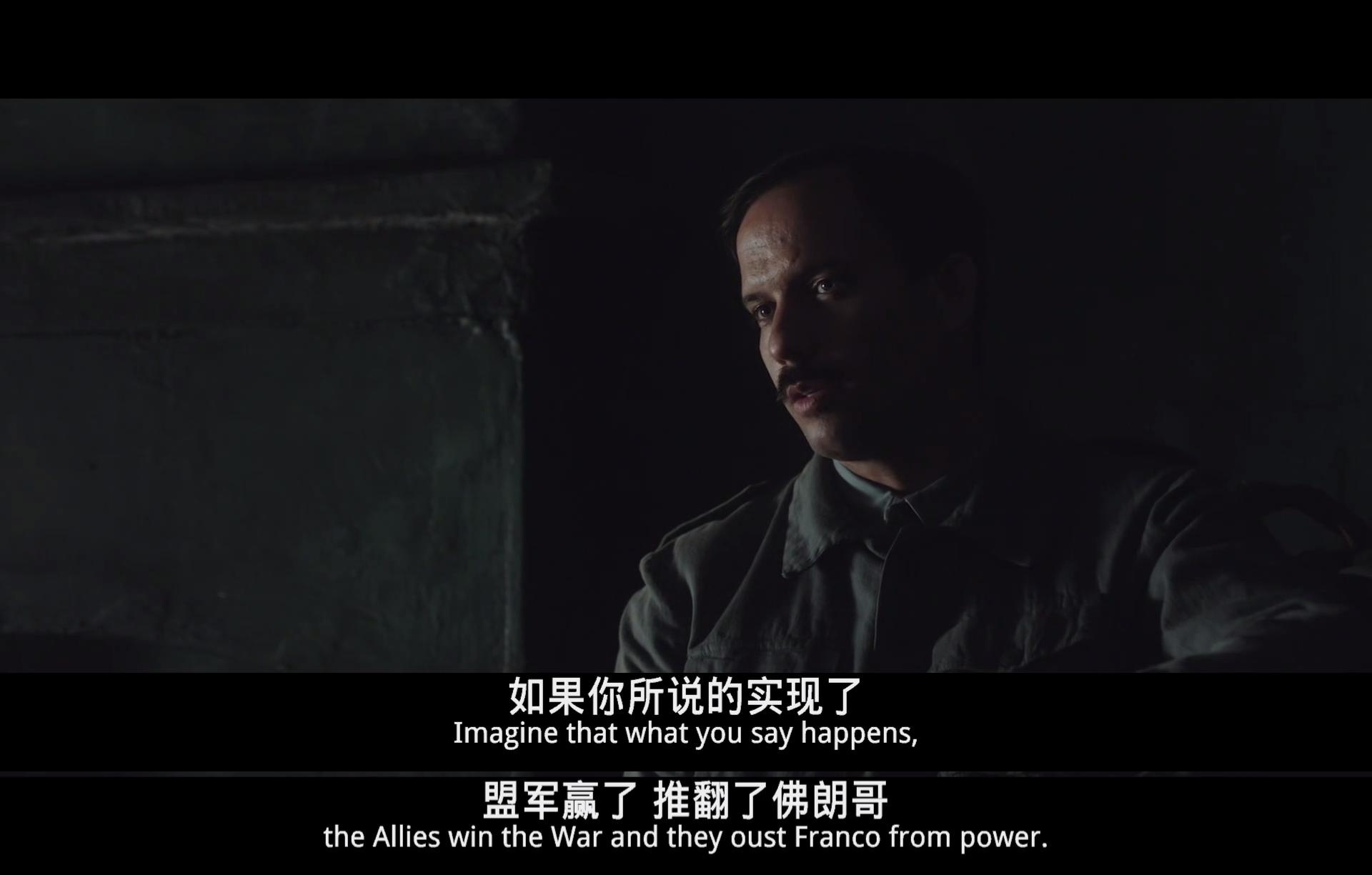 无尽的战壕剧照的剧照