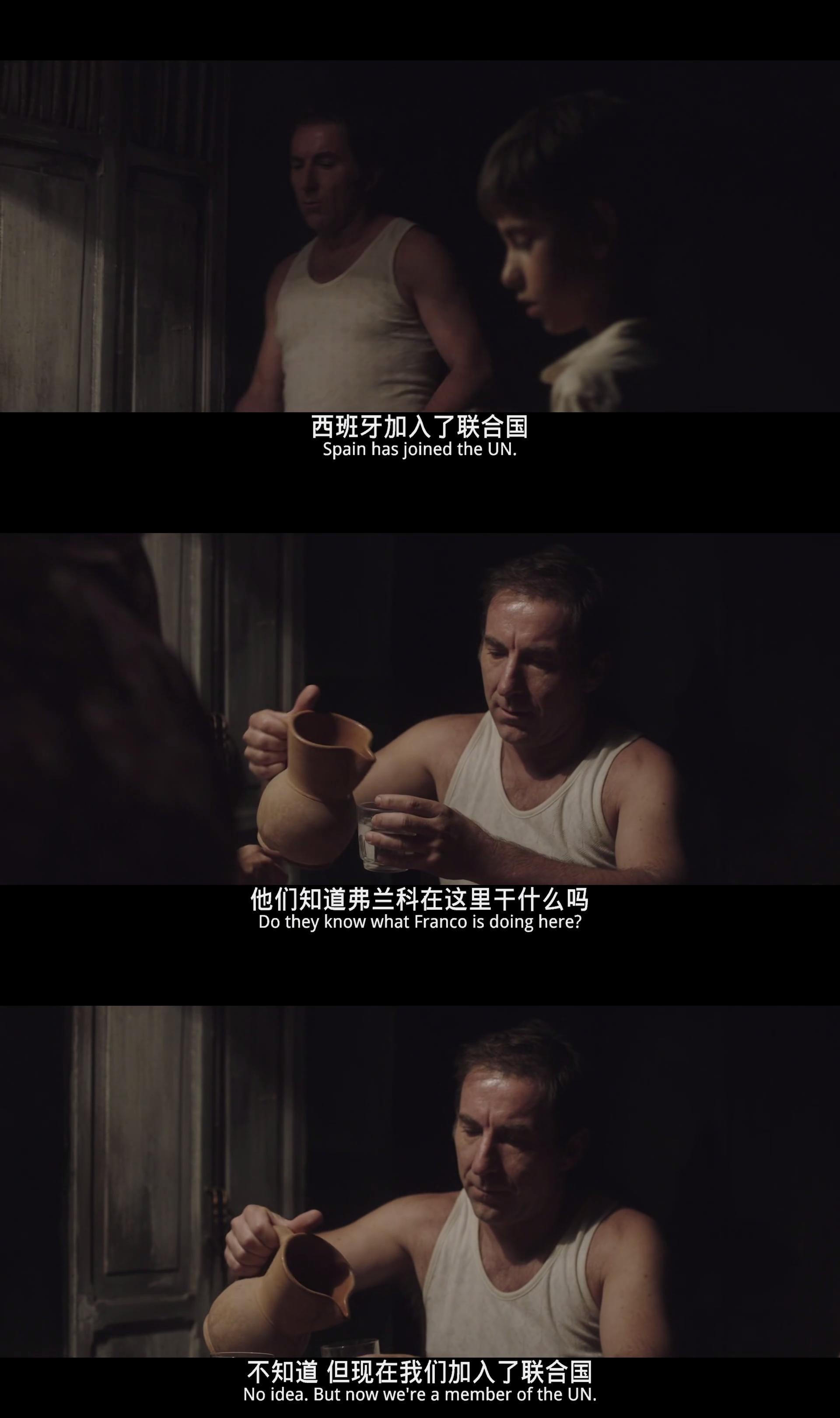 无尽的战壕剧照的剧照