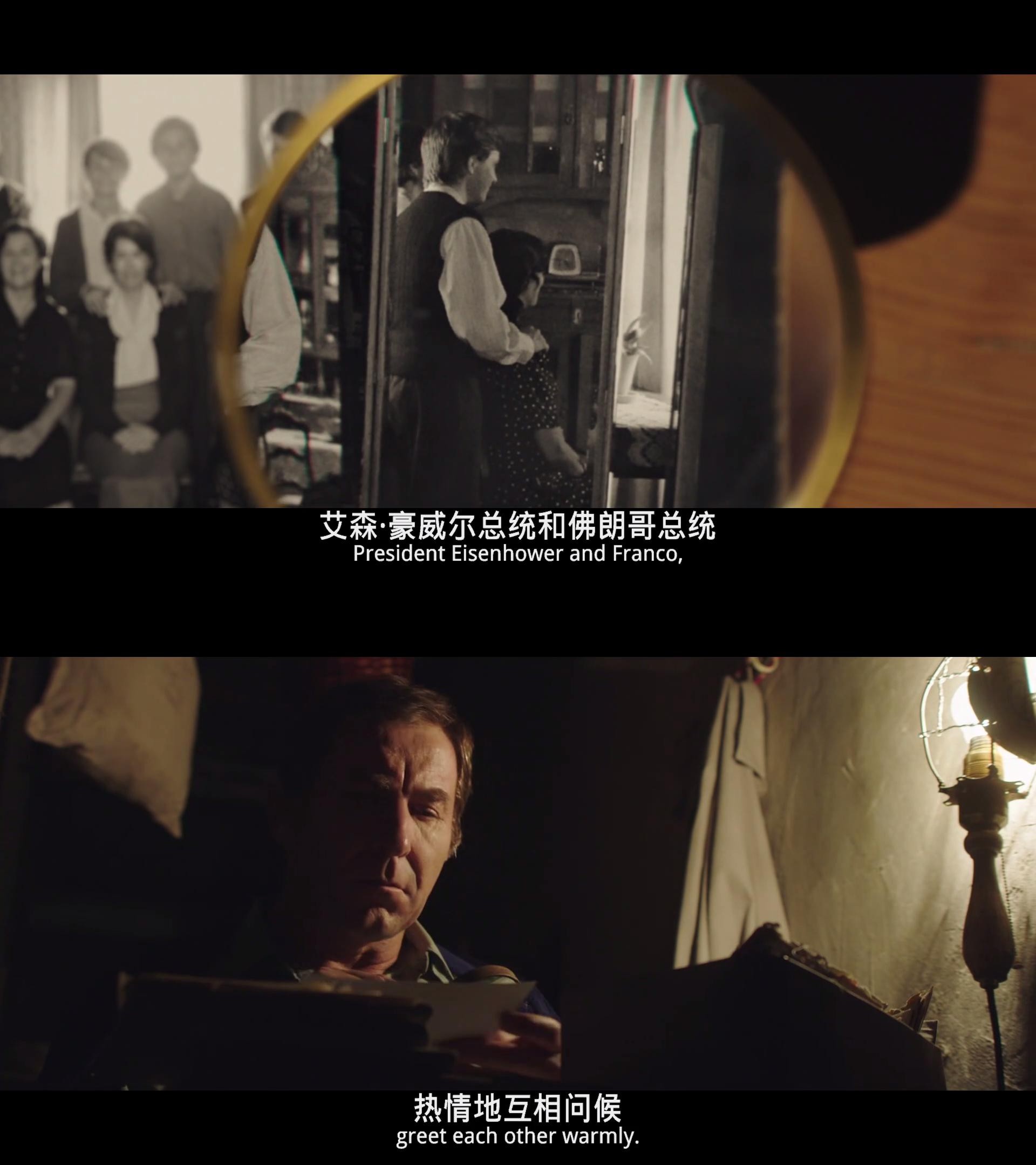 无尽的战壕剧照的剧照