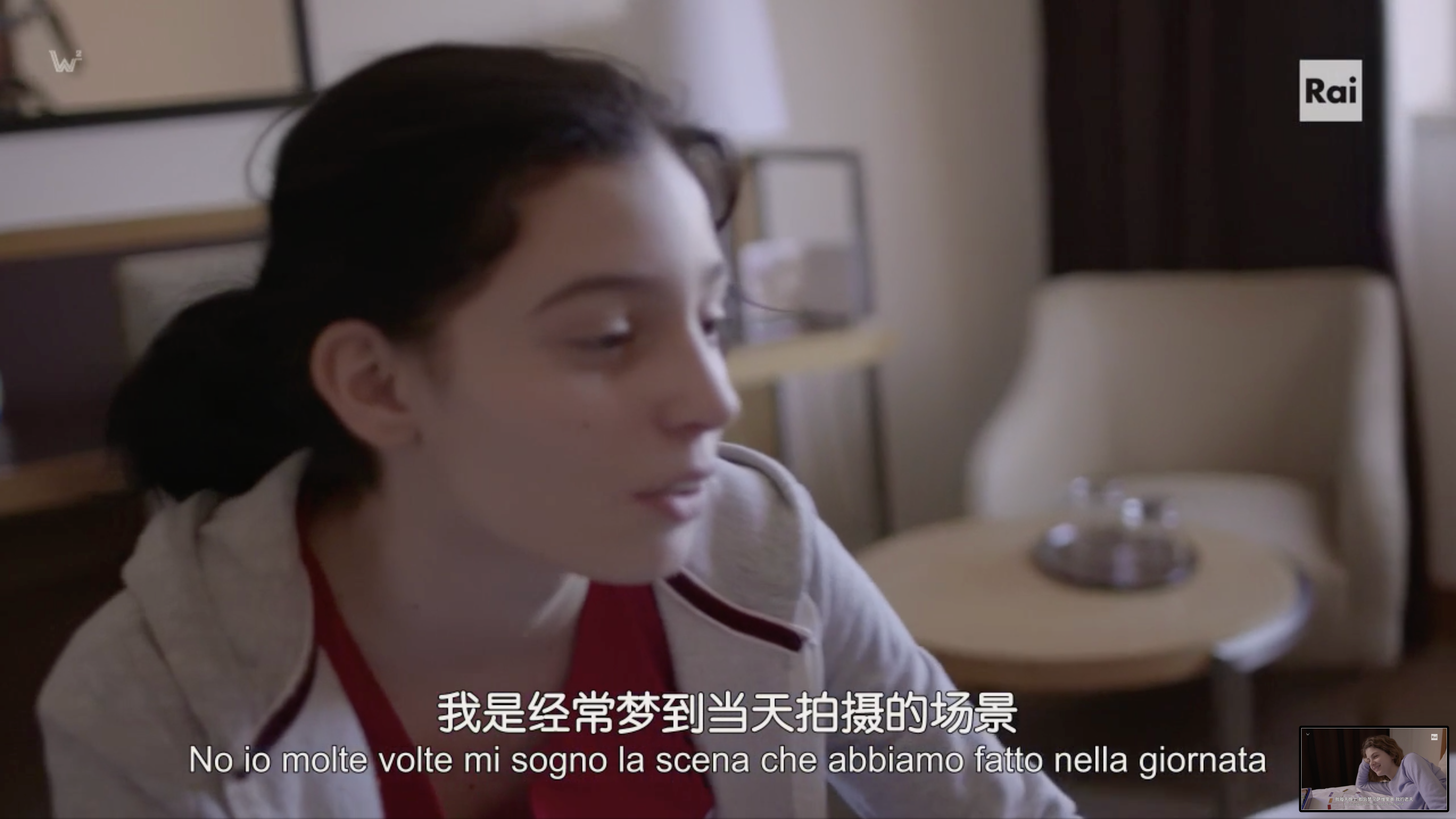 我真正的天才女友剧照的剧照