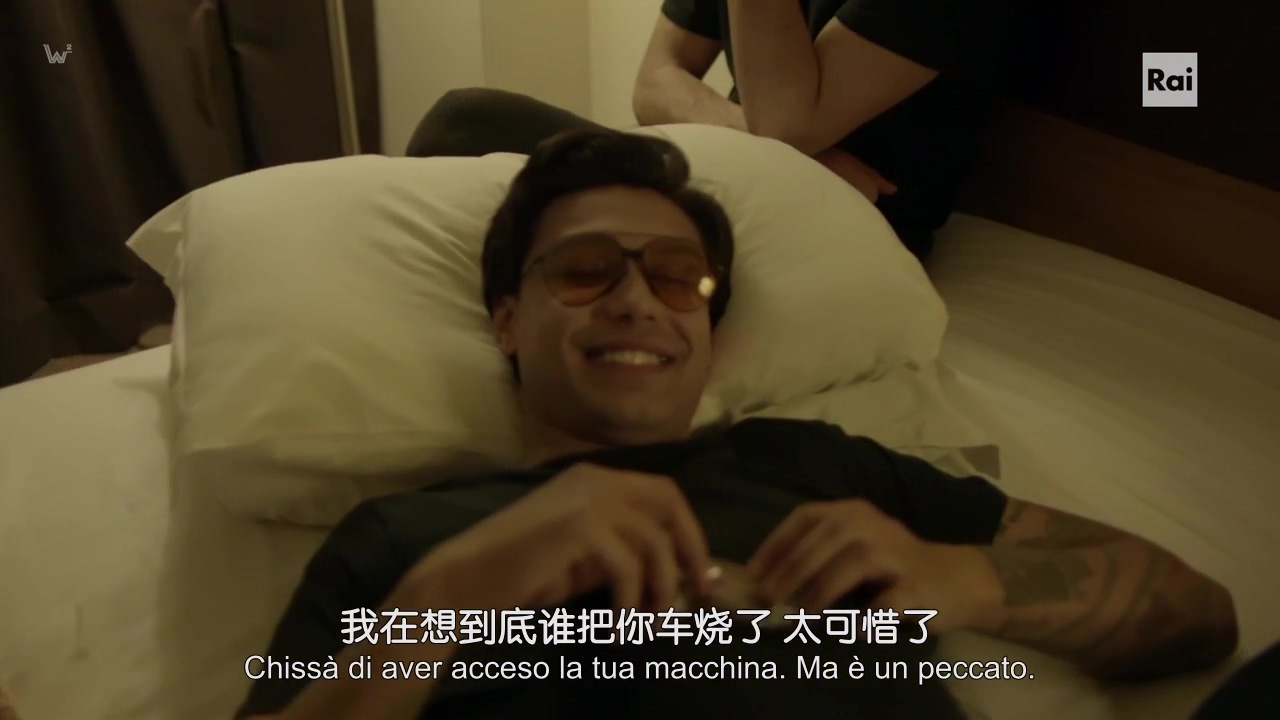 我真正的天才女友剧照的剧照