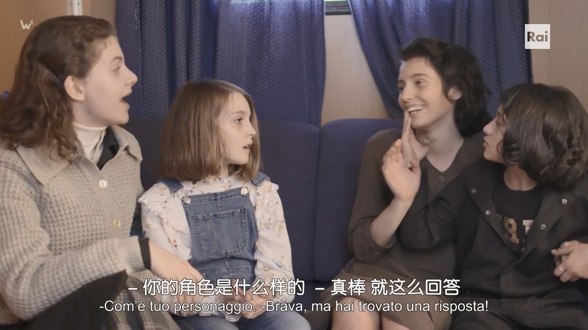 我真正的天才女友剧照的剧照