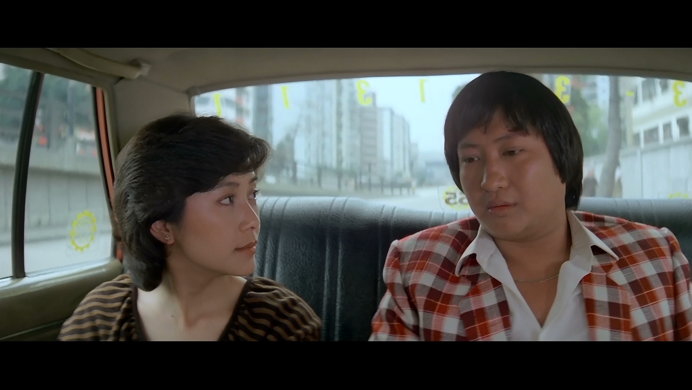 提防小手剧照的剧照