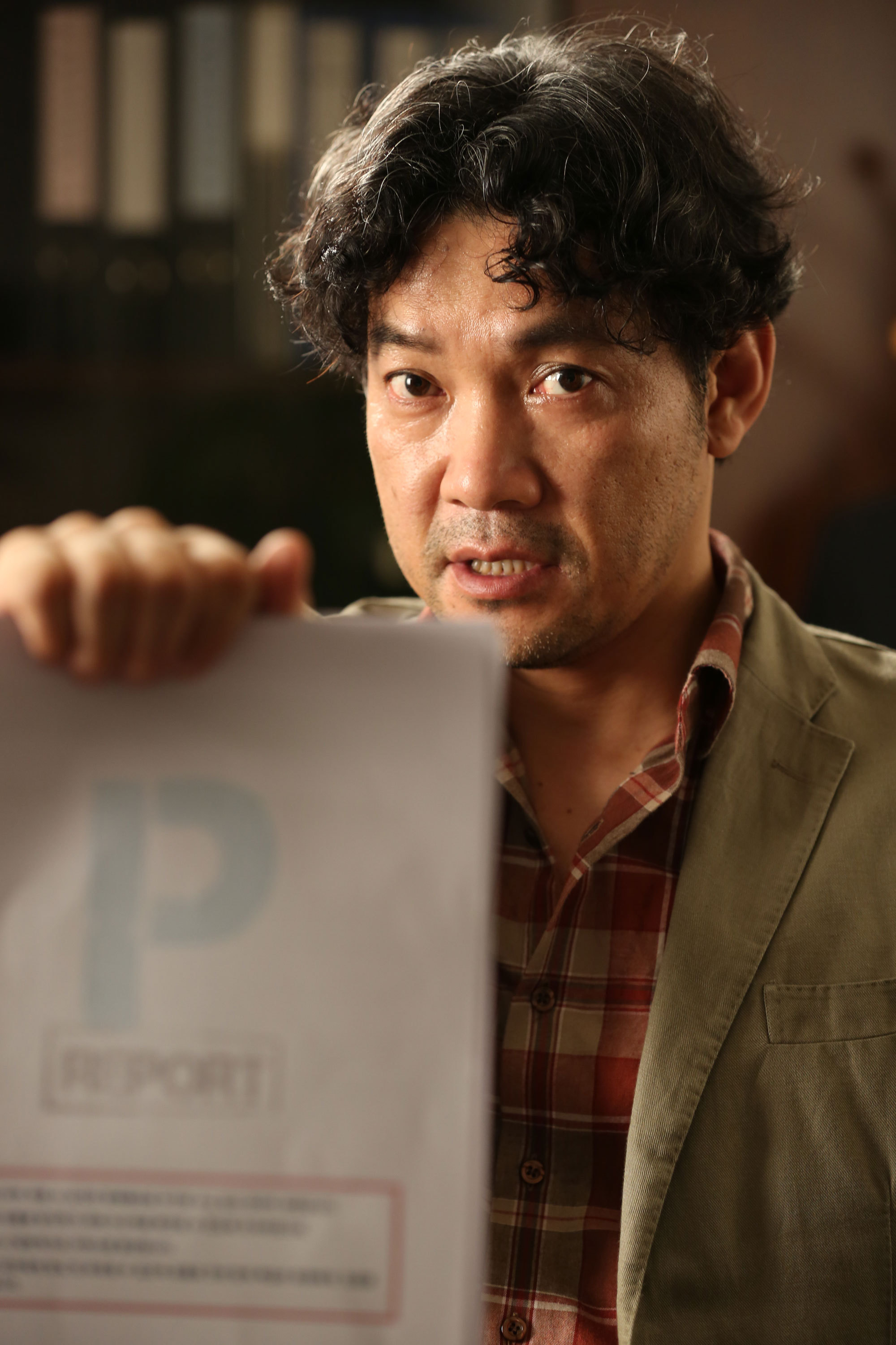 危险的传言剧照的剧照