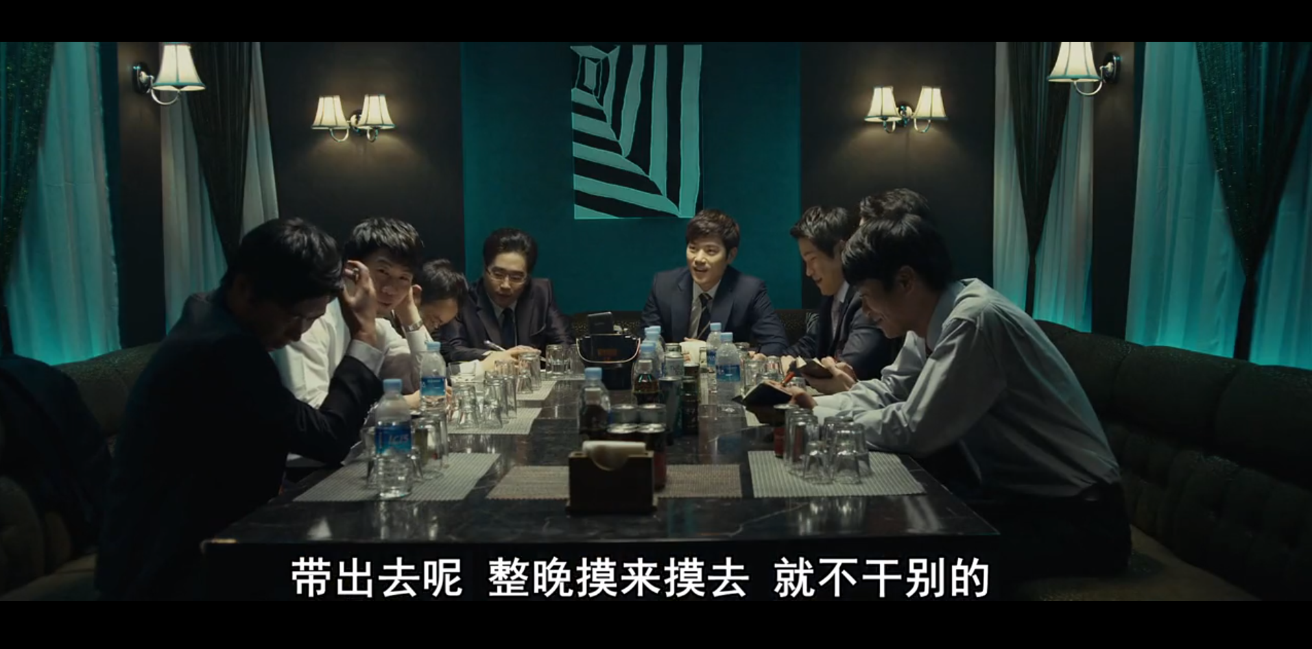 危险的传言剧照的剧照