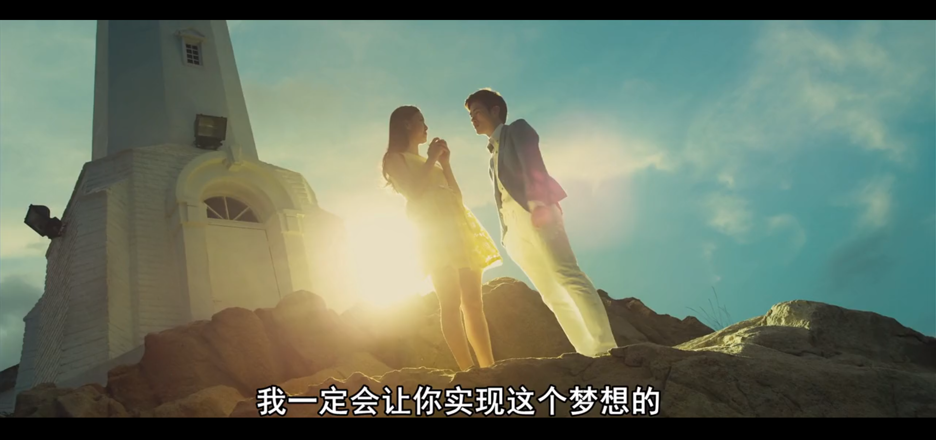 危险的传言剧照的剧照