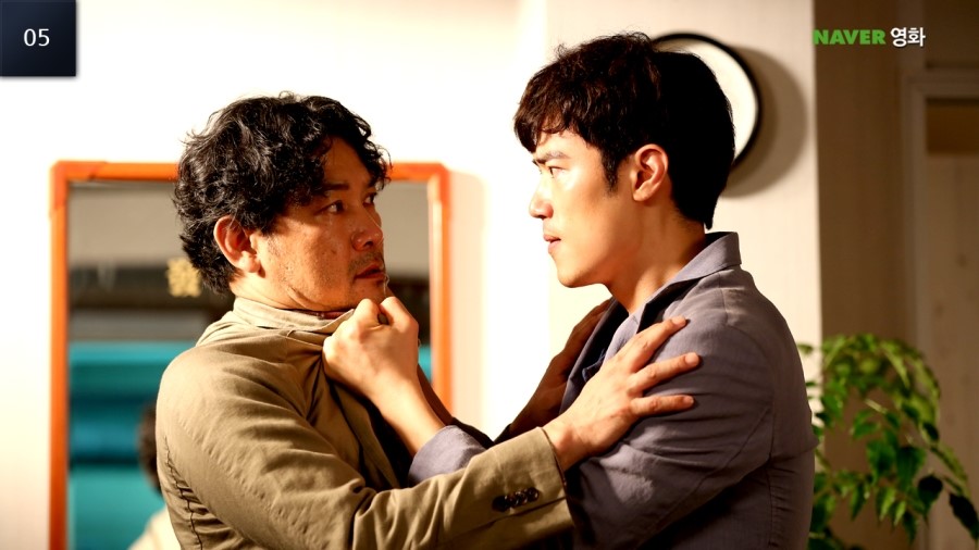 危险的传言剧照的剧照