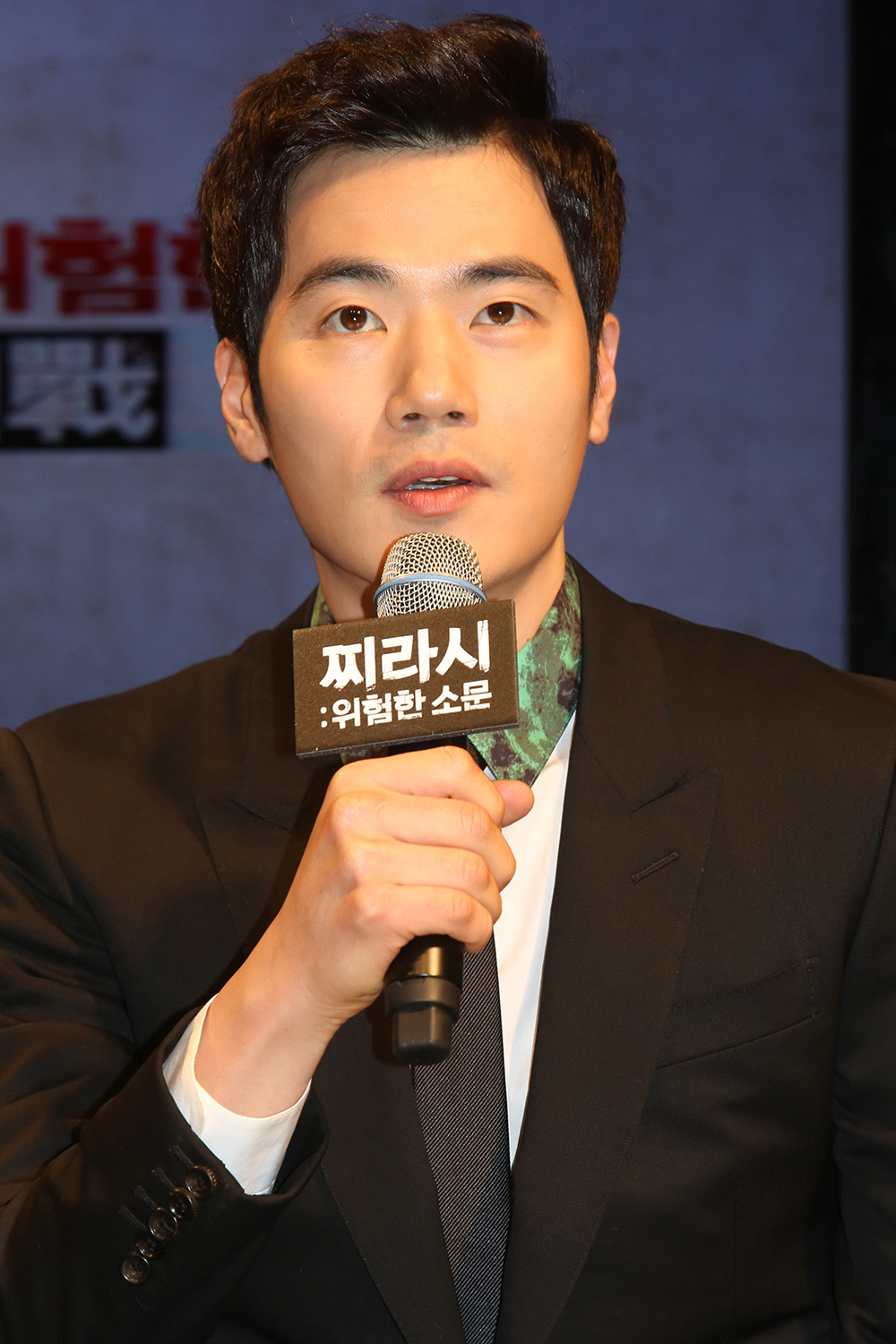 危险的传言剧照的剧照