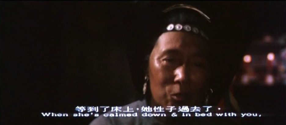 寡妇村剧照的剧照