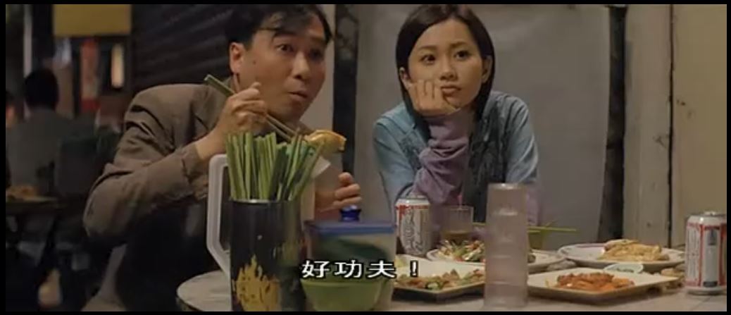 生死拳剧照的剧照