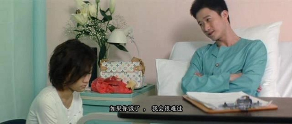 生死拳剧照的剧照