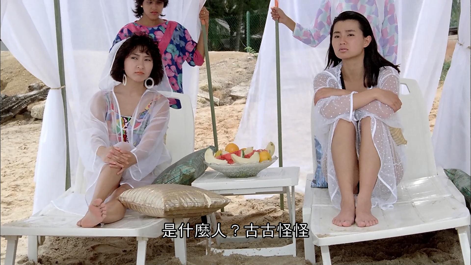 精装追女仔剧照的剧照