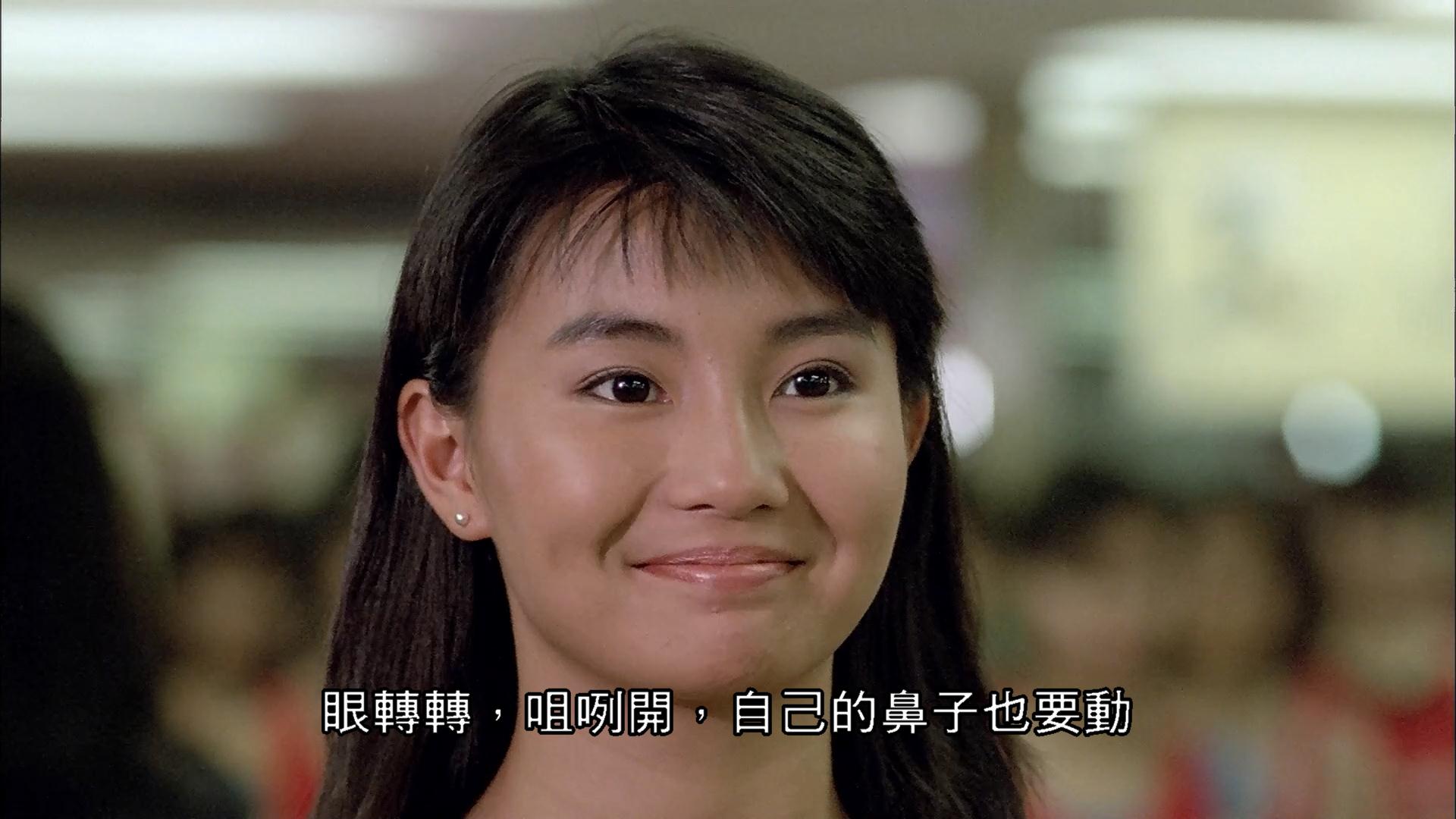 精装追女仔剧照的剧照