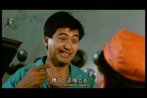 精装追女仔剧照的剧照