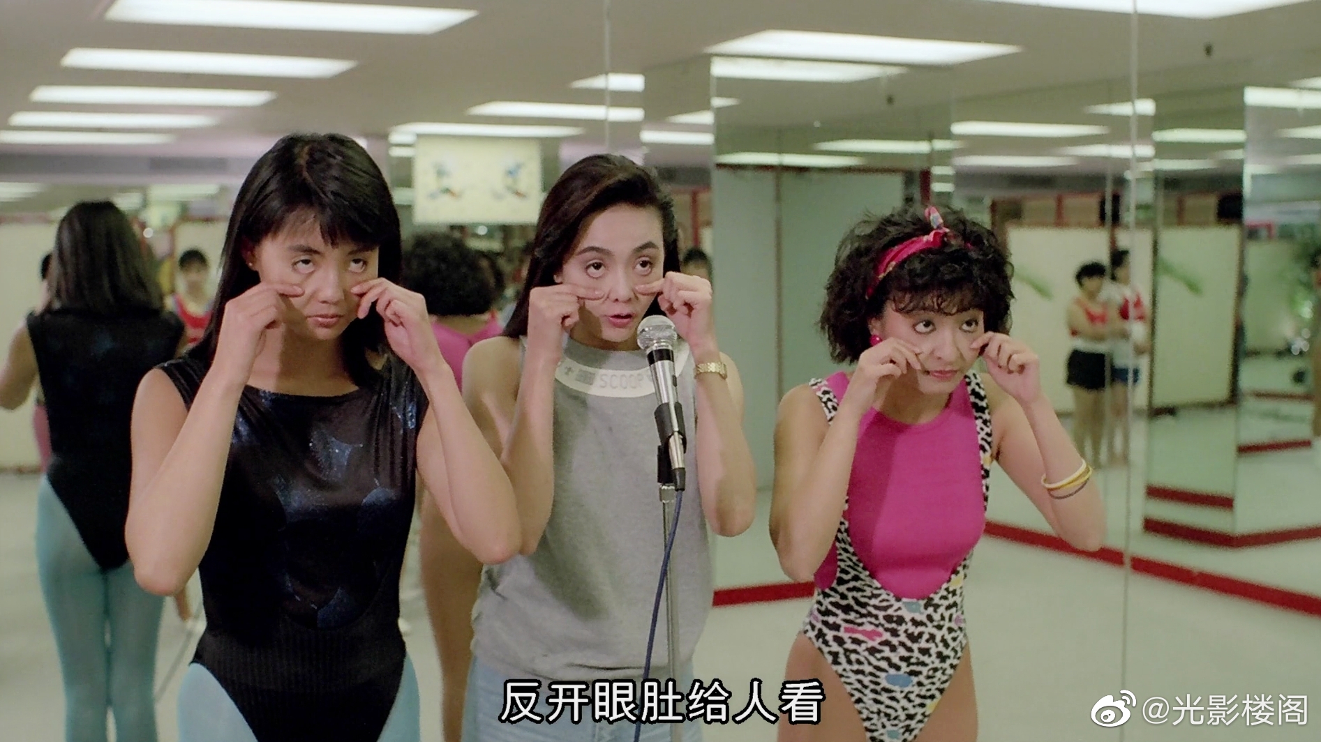 精装追女仔剧照的剧照