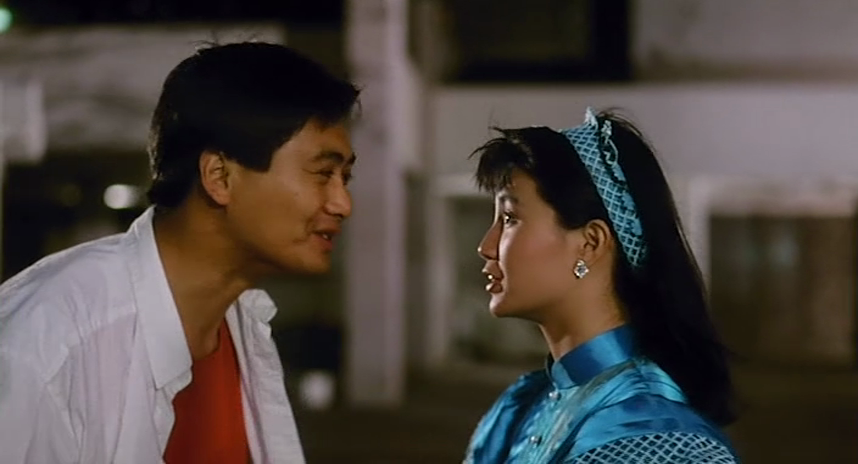 精装追女仔剧照的剧照