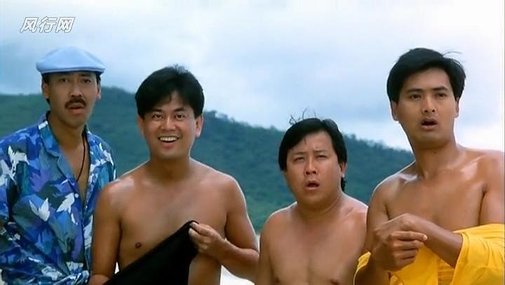 精装追女仔剧照的剧照