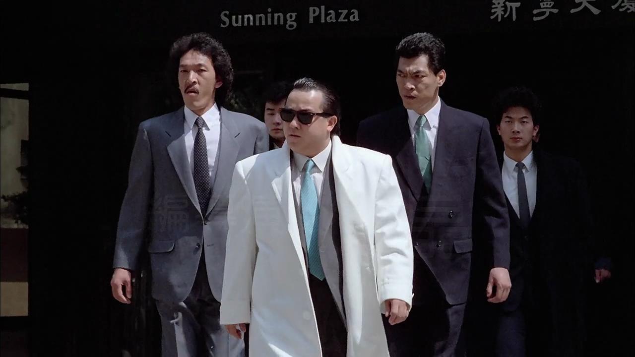 精装追女仔剧照的剧照