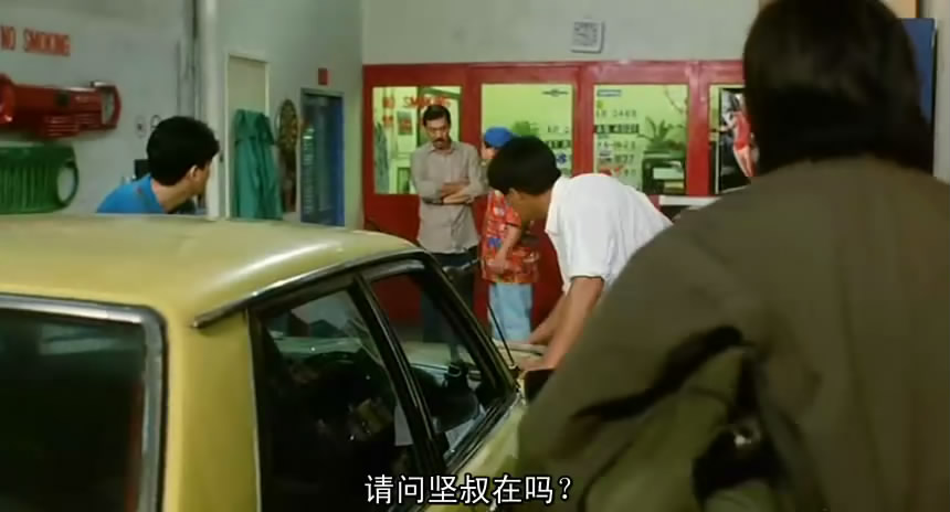 精装追女仔剧照的剧照