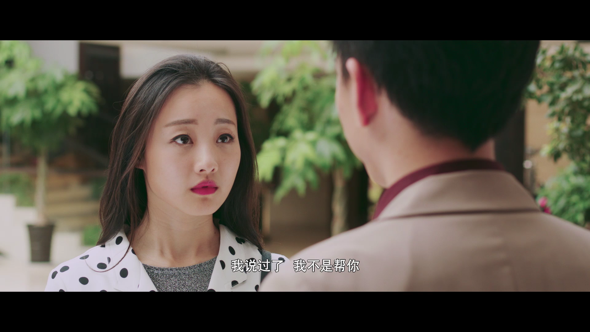 皮皮虾总裁剧照的剧照